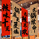 photo-2986280