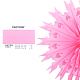 photo-2990775