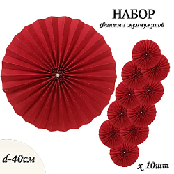 Фанты с жемчужиной НАБОР 10шт х 40см, красный